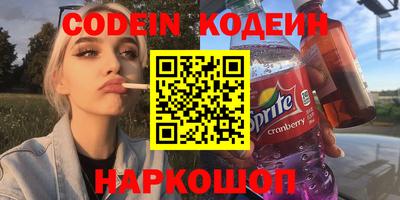 соль курить ск Малоярославец
