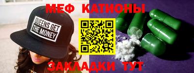 соль курить ск Малоярославец