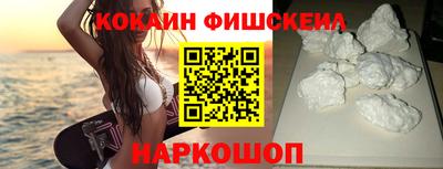 соль курить ск Малоярославец