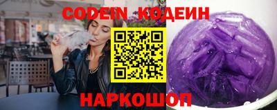соль курить ск Малоярославец