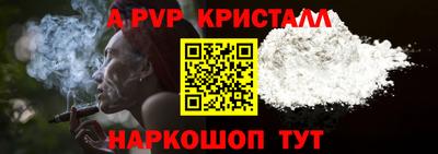 соль курить ск Малоярославец