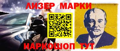 соль курить ск Малоярославец
