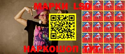 соль курить ск Малоярославец