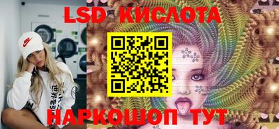mix Малгобек