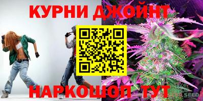 mix Малгобек