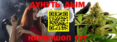 mix Малгобек