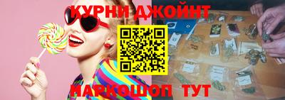 mix Малгобек