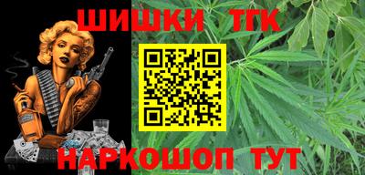 mix Малгобек