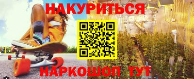 mix Малгобек