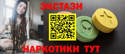 mix Малгобек