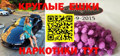 соль курить ск Малоярославец