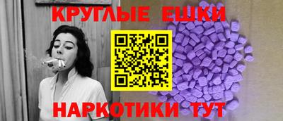 mix Малгобек