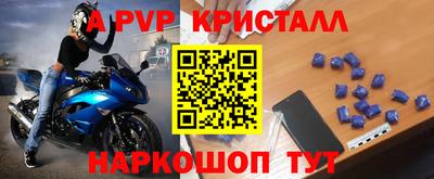 mix Малгобек