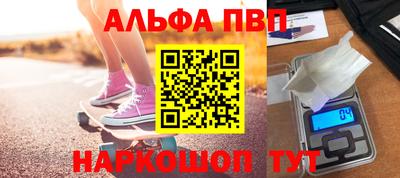 соль курить ск Малоярославец
