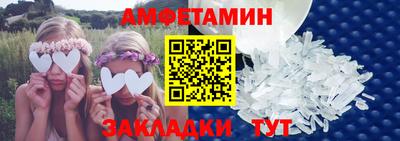 mix Малгобек