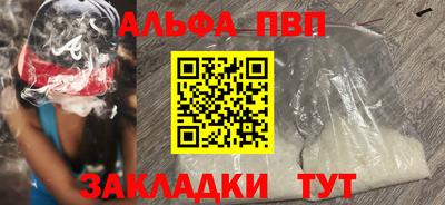 mix Малгобек