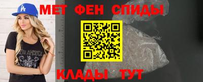 гашишное масло Мариинск