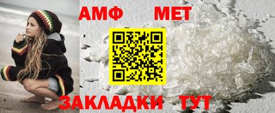 гашишное масло Мариинск