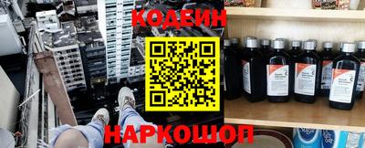 соль курить ск Малоярославец
