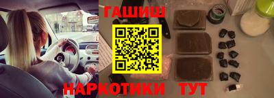 mix Малгобек