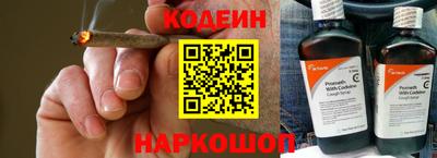 соль курить ск Малоярославец