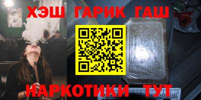 соль курить ск Малоярославец
