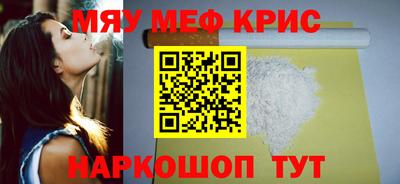 mix Малгобек