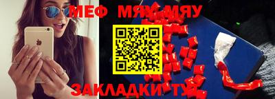 mix Малгобек