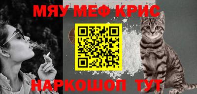 соль курить ск Малоярославец